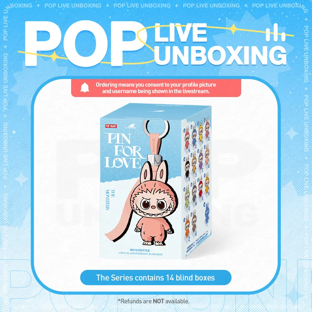 [POP NOW]THE MONSTERS Pin for Love Series-Vinyl Plush Pendant Blind Box (N-Z) POP MART
