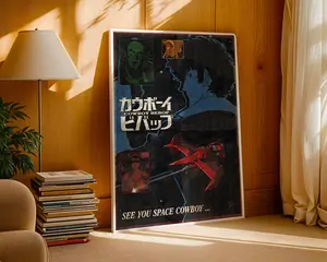 Cowboy Bebop Anime Poster | Vintage Minimalist Manga Art Print