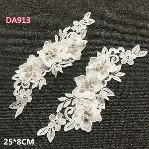 ASHION 1 mirror pair 4 style Rhinestones lace Appliques White 3D Wedding Lace Flowers Embroidered Dress Lace Motifs Venise Lace