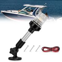 9Inch Boat Stern Light
