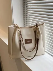 Large Capacity Summer Bag 2026 New Versatile Shoulder Bag, Casual Trendy Bag, Fashion High-End Commuter Tote, Stylish All-Purpose Handbag