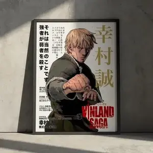 Vinland Saga Anime Poster Thorfinn Viking Warrior Manga Wall Art Print