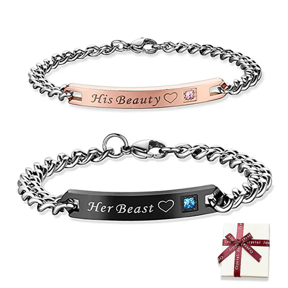2pcs Couple Bracelet Stainless Steel Bracelets for Women Men Matching Set His Beauty Her Beast Bracelets Gift for Lover Relationship Friendship Distance Chain Bracelet Jewelry, Silver