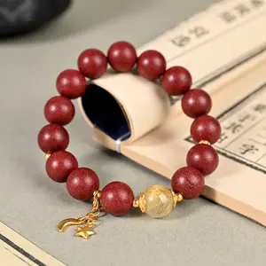 Handmade DIY Single-Circle Bracelet with Xingyue Pendant, Natural Herbal Incense Bead, Ancient Fragrance Blending Method, Intangible Cultural Heritage