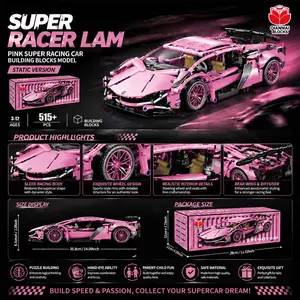 Super Car Model 1:14 Scale, 35.8cm Static Lamborghini Building Race Car, Super Sport Design, Ideal Holiday Gift