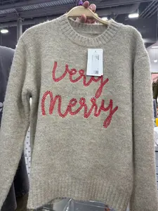 Very Merry Sweater
