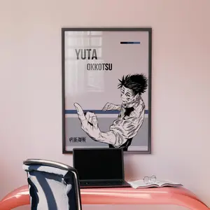 Yuta Okkotsu Poster, Minimalist Jujutsu Kaisen Wall Art, Clean Line Anime Illustration, Modern Otaku Decor, Gift for Anime Lovers