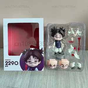 Jujutsu Kaisen CHOSO 2290 Action Figure PVC Collectible Model Toys Joint Movable Doll Birthday Present Bookshelf Ornament
