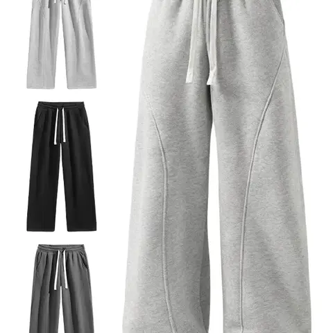 Unisex Solid-Color Drawstring Pants with Curved Blade Design—relaxed fit suitable for all seasons. Street-style men's trousers perfect for everyday wear and layering. Menswear Beige daily wear pant