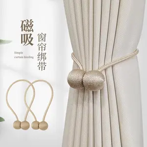 2-Pack Magnetic Curtain Tiebacks, Modern Simple Design, Strong Magnet, No Drilling Required, Ideal for Living Room, Bedroom, Office, Window Decorations Supplies