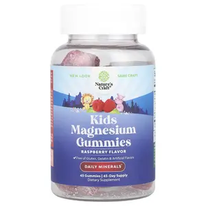 Nature's Craft Kids Magnesium Gummies, Raspberry, 45 Gummies