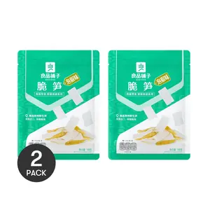 BESTORE Crispy Bamboo Shoot Chips - Spicy Pickled Flavor, 188g/Pack, 0 Fat, Random Packaging