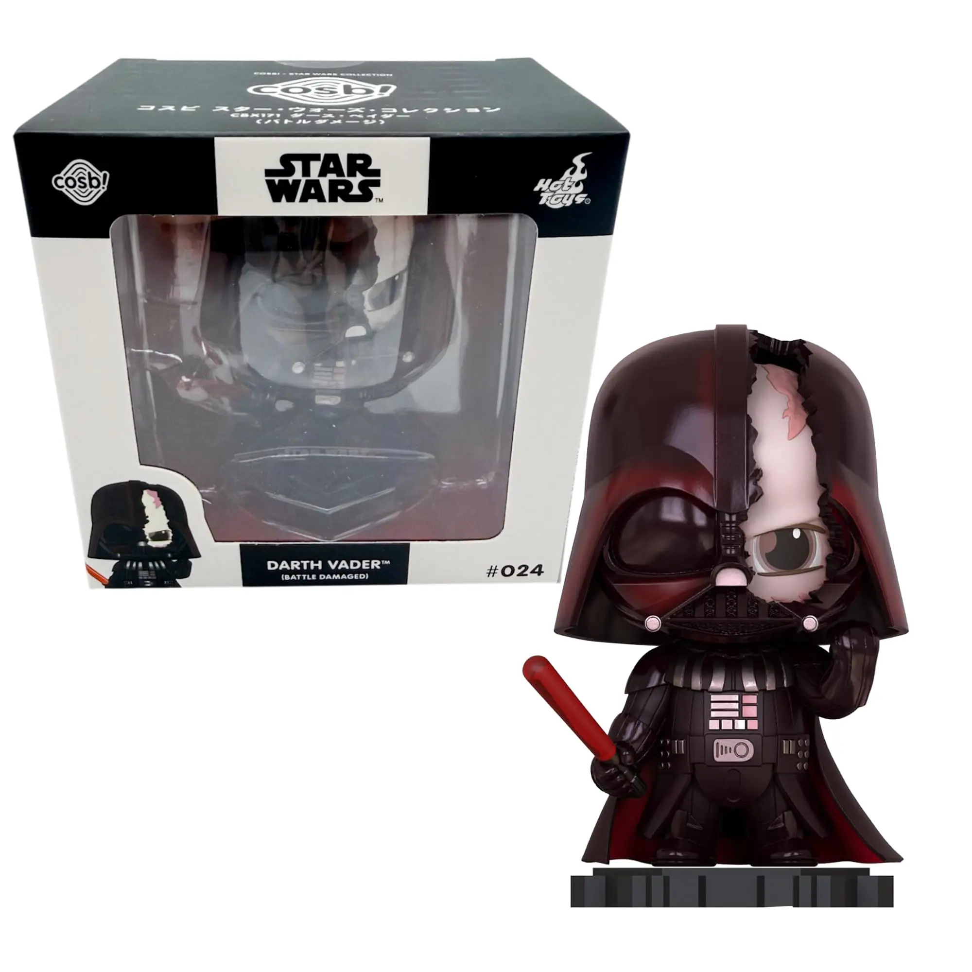Star Wars Cosbi Darth Vader Battle Damaged Bobble Head #24 - Black Armor, Damage to Helmet Figs, Figure Collectible Figurines, Statues & Bobbleheads Collectibles, Hot Toys