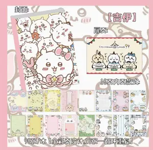 New Jiyikawa A5 Notebook, Cute Cartoon Notebook, Girly Diary, Student Writing Notebook