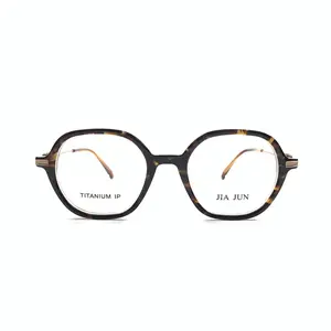 C325 JIAJUN HIGH-END PERSONALITY