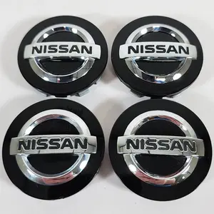 set of 4 Black and Chrome , OR Silver and Chrome Nissan Center Hub Cap 2 1/8" Diameter 40342ZW40A 40342Zm70B 40342AU510 403429n04d