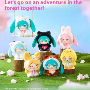 Hatsune Miku Official Vinyl-Plush Style S - "Forest Cute Creatures" Series Plush Blind Box | Soft Flocked Collectible Dolls, Forest-Style Healing Decor, Perfect Gift (for Miku Fans, Blind Box Collectors)