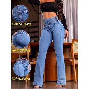 Women's Kardashian style High Waist Denim Skinny Flare Pants, Butt Lifting Slim Fit Jeans, Sexy Elastic Comfortable Long Pants for All Seasons
