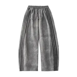 Men's solid color casual wide-leg pants with line design on both sides(gift)