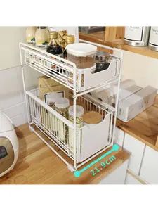 Gaomon Pull-Out Type Cabinet Organizer, Heavy-Duty Carbon Steel Kitchen Shelf with Adjustable Damping Rails, Quick Install for Utensil & Baking Storage