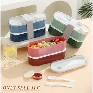 1PC New Compartment Lunch Box, Double Layer Lunch Box with Strap for Office Workers, Sealed Plastic Divided Lunch Box for Students, Portable Microwave Safe Bento Box, Separated Meal Box with Utensils, Sealed Leak-proof Fresh-Keeping Food Container