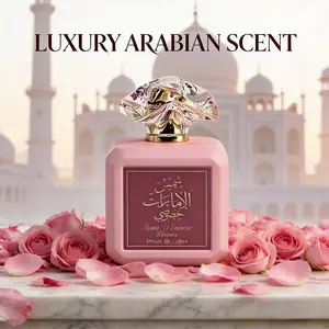 Affordable Luxury Middle Eastern Perfume, Shaan Al Emarat Blush Eau De Parfum, Marshmallow & Vanilla Floral Scent, Bridal & Mother's Day Gift, Arabian Scent