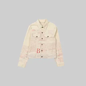 CREAM ARTICLE DENIM JACKET
