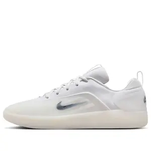 Nike SB Nyjah 4 'White' FQ1273-100 Nike SB Nyjah 4 'White' FQ1273-100