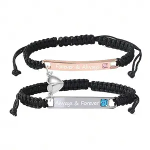 2Pcs "Always & Forever" Couple Bracelets Set Engraved Bar & Heart Charm Black Rope Bracelets For Couples Romantic Gift