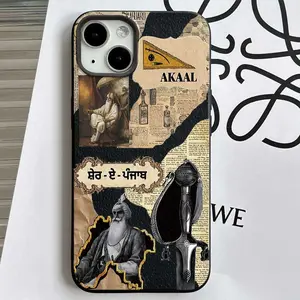 Vintage Collage Art Featuring Akal, Sikh Heritage Elements, and Historical Imagery UV Matte Printing Texture Soft Phone Case with 360 Degree Full Protection, Fashionable and Versatile, Comfortable Touch Suitable for iPhone 17 Pro