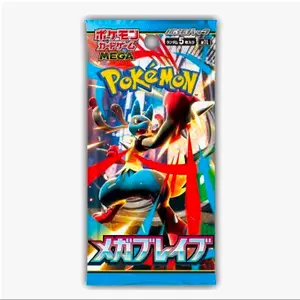 Mega Brave Booster Pack x1 - Opened on Live Trading Card Series Mega Trading Cards