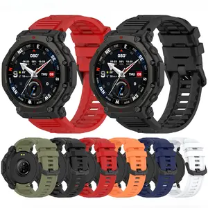 Sports and Leisure Business Silicone Watch Strap Suitable for Amazfit T-Rex2/T-Rex3/T-Rex3 Pro 48mm Smart Watch Accessories Smart Wearables (excluding Watches)