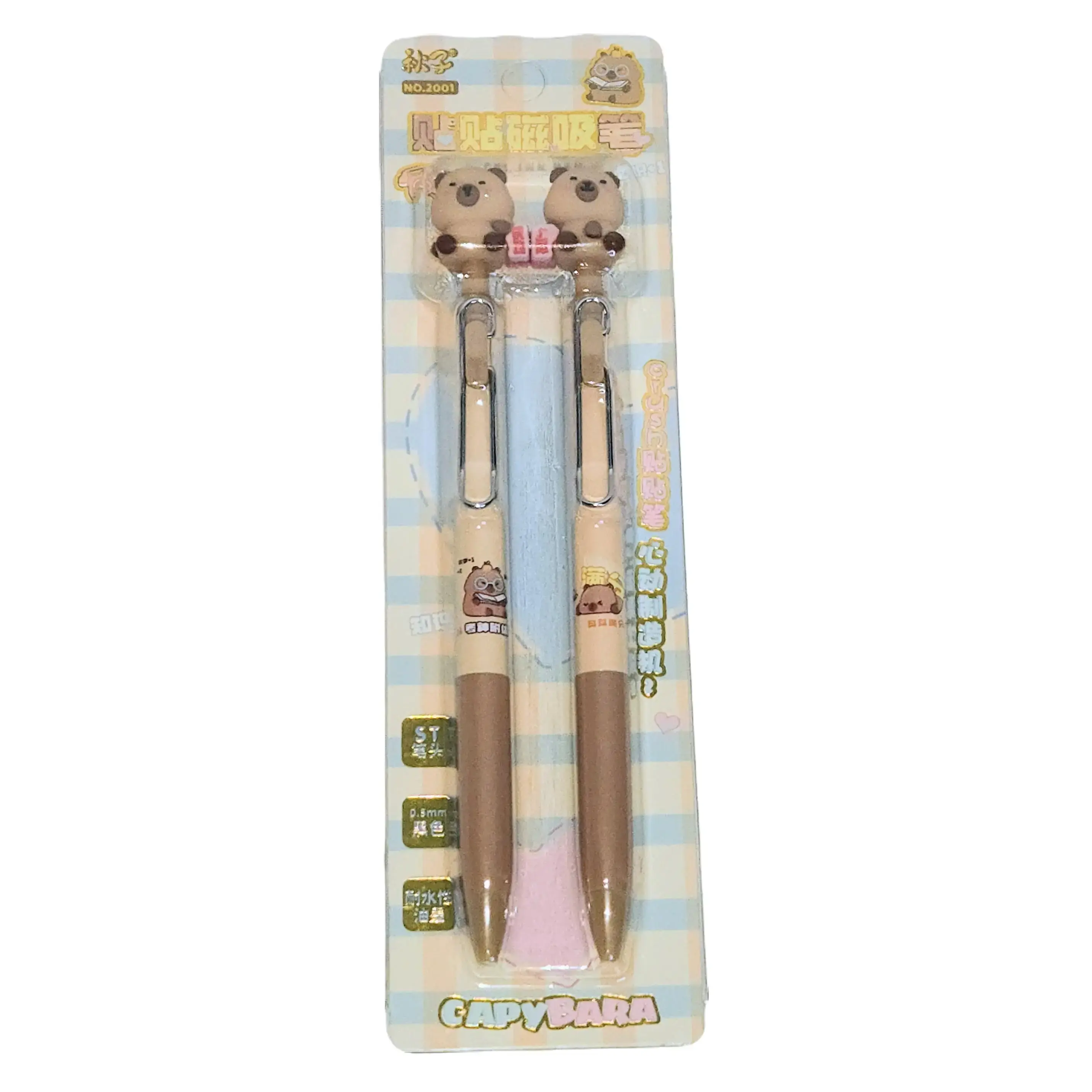 Kawaii Capybara Pens Set of 2 - Magnetic Connection, "Success Capy" Removable Mini Capy, New Nib - Novelty Toy Pen