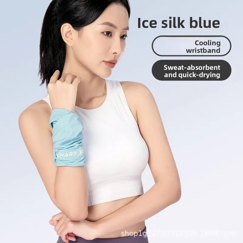 Ice silk sports wristbands, sweat-wiping wrist towels, sports towels, breathable ice-feel quick-drying accessories for fitness, badminton and running