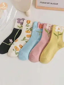 Women's 5 Pairs Floral Print Crew Socks, Floral Pattern Socks, Fashion Casual Comfy Fitted Socks for Daily Everyday Outdoor Wear, Women Socks for All Seasons