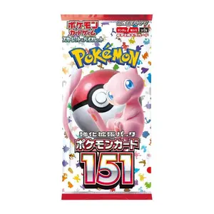 POKEMON 151 - 1 JPN BOOSTER PACK