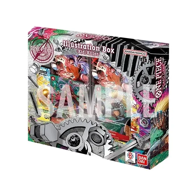 Illustration Box Vol.8 and 7