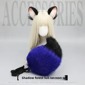 Fluffy Raccoon Ears & Tail Cosplay Set| Tanmaki Costume for Anime Lovers
