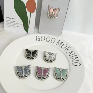 Shiny Butterfly Ring Holder Phone Stand, Rotatable Foldable Finger Loop Phone Stand, Fashion Phone Decoration, Holiday Party Gift, Cell Phone Holder, Cell Phone Mount