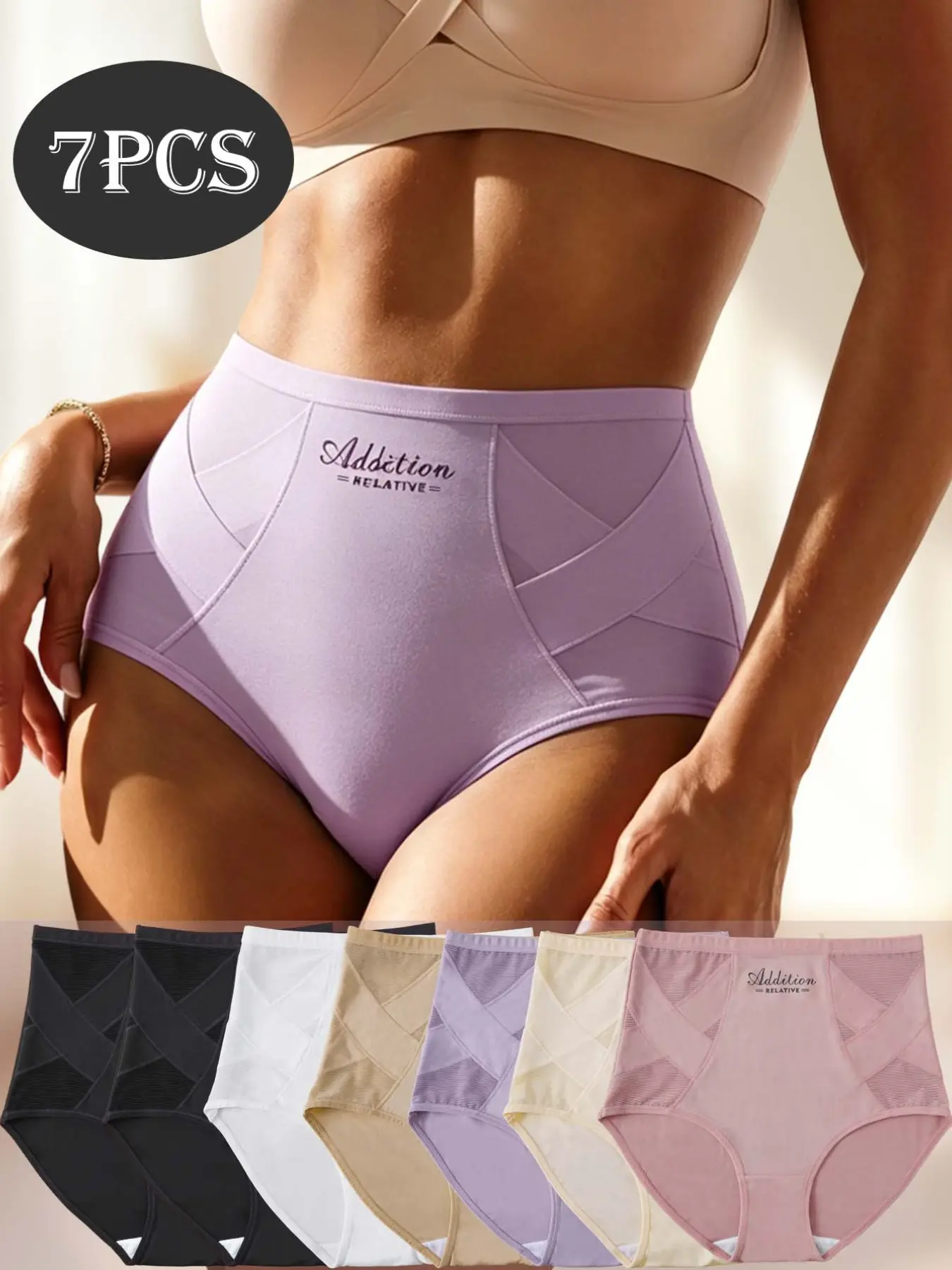 7-Pack High-Waisted Waist Trainer Underwear Panties, Cross-Belted + Multi-Color Weekly Throw, Instantly Flatten Belly, Perfect for Stockpiling