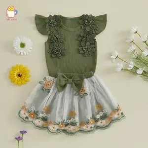 2pcs Baby Girl Summer Skirts Set Fly Sleeve Flower Applique Tank Tops + Mesh Skirt Toddler Clothes