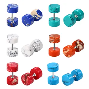 OIDEA 6 Pairs Stainless Steel Screw-Back 8mm Round Disc-Shaped Ear Studs, Punk Dumbbell Solid Metal Geometric Earring Back Jewelry for Men Women, Disc-Shaped Earrings, Earring Back Earrings