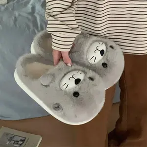 Cute Cartoon Seal Baby Comfortable Home Slippers Casual Kawaii 3D Shape Indoor Non-slip Winter Plush Parent-child Slippers