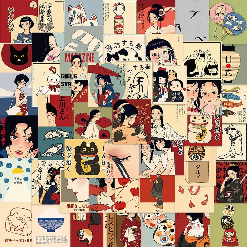 Vintage Japanese-Style Sticker, 50pcs/set Cartoon Pattern Decorative Stickers, DIY Decals for Water Bottles, Phone Cases, Scrapbooking, Journal Making, Ornaments, Accessories