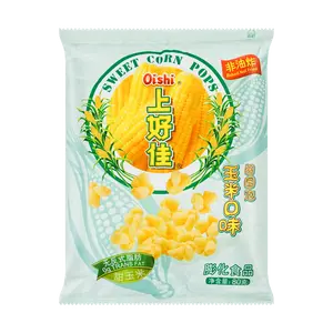 OISHI Sweet Corn Puff 80g 0g Trans Fat