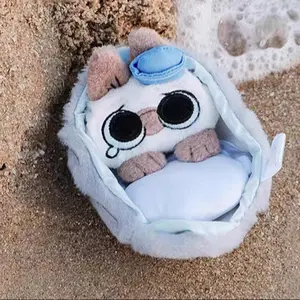 AZUKISAN Oceanic Series Plush Pendant Blind Box