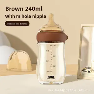 Baby glass bottle for newborns, anti-colic, anti-choking, imitates breast milk, high borosilicate, high-temperature resistant