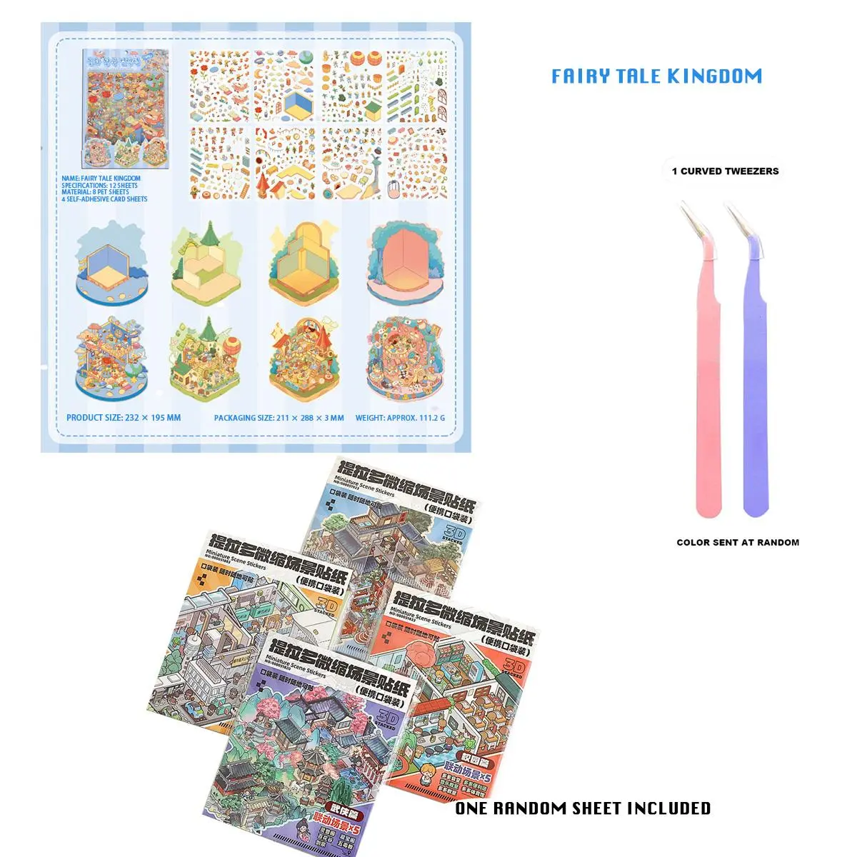 4 Pcs Storybook Kingdom +  School/Airport (random)