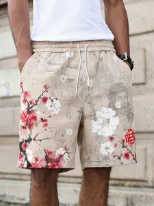 Men's Street Style Spring Summer Beach Vacation Floral Print Shorts, Casual Cross Print Leisure Shorts, Perfect for Spring and Summer Wear