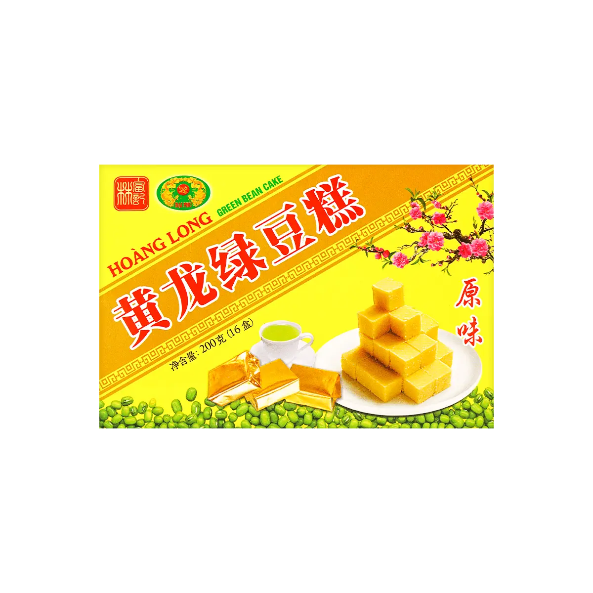 3 Pack DAI PHU Vietnamese Mung Bean Cakes - Original Flavor 200g Each - Authentic Traditional Pastry Snack, Nostalgic Treat